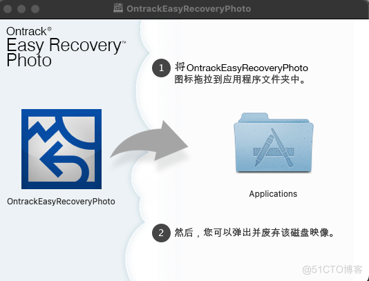 EasyRecovery16Photo最新免费版Mac电脑数据恢复软件_EasyRecovery16Photo_07