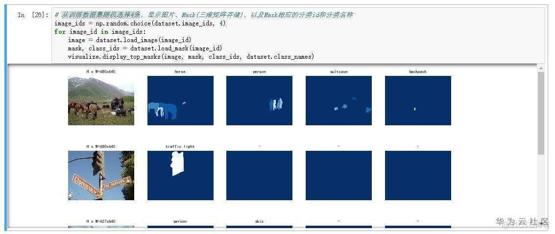 Python大神编程常用4大工具,你用过几个?_Python_32