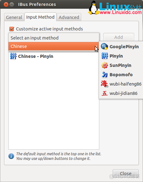 Ubuntu 12.04 中文输入法_中文输入法_02