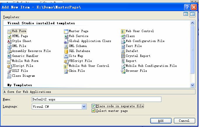 Asp.net 2.0专题之一：MasterPage（2）_控件_02