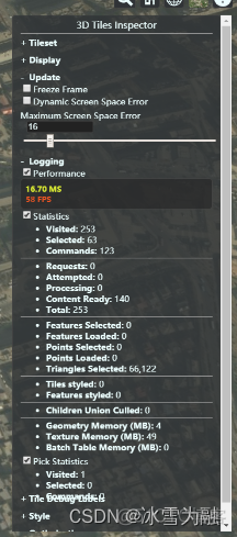 cesium 开启监视器cesium3DTilesInspector_3D_02