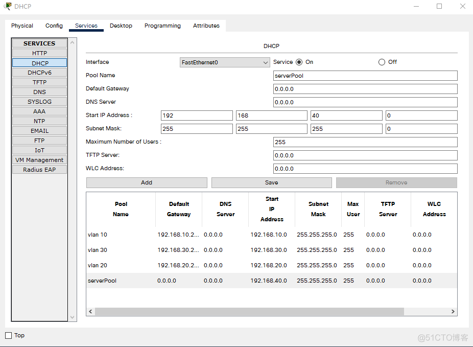 DHCP中继（cisco）_IP_02