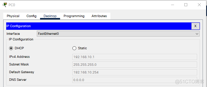 DHCP中继（cisco）_DHCP_03