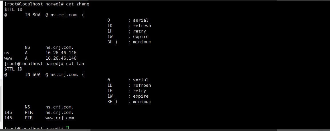 redhat用bind配置DNS_yum安装_06