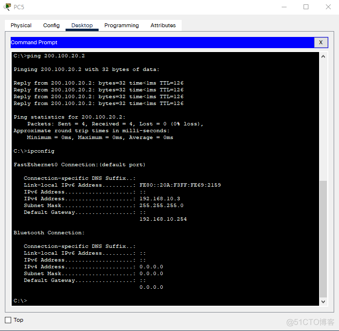 DHCP中继（cisco）_服务器_12