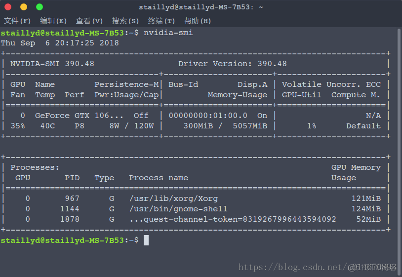 ubuntu18.04安装tensorflow-gpu 驱动gtx1060+CUDA Toolkit 9.0+ CUDNN 7.0+libcupti+配置+安装tensorflow-gpu+测试_bc