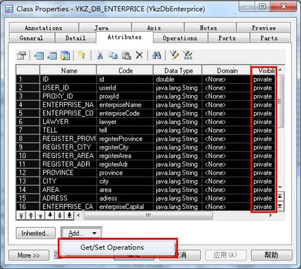 PowerDesigner使用教程（转）_编程语言_10