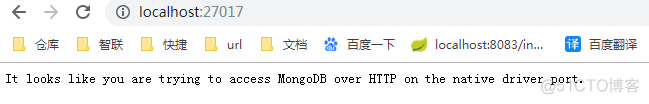 mongodb的下载安装(windows环境下，社区版)_下载安装_03