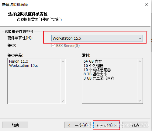 VMware 安装Linux centOS 7.6_sql_09