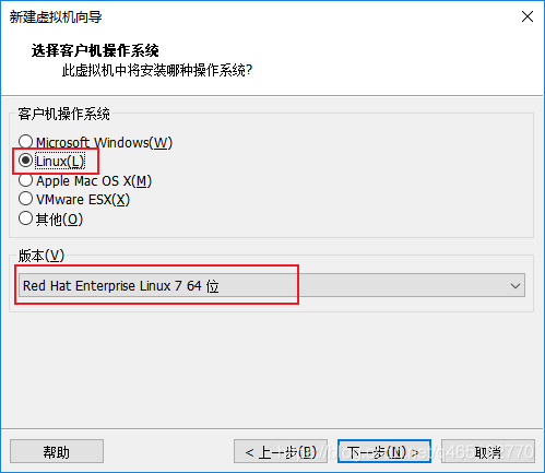 VMware 安装Linux centOS 7.6_sql_11