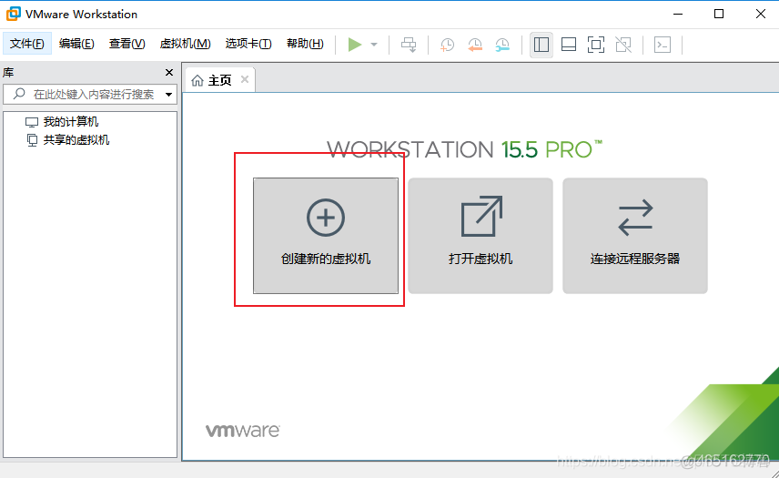 VMware 装Windows Server 系统_Server