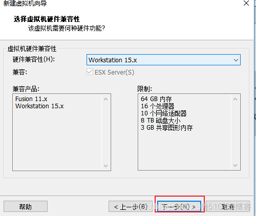 VMware 装Windows Server 系统_vmware_03