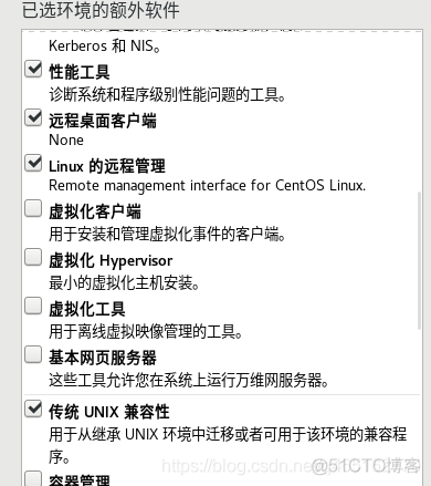 VMware 安装Linux centOS 8_c#_23