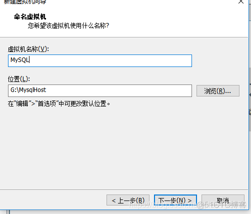 VMware 装Windows Server 系统_Windows_06