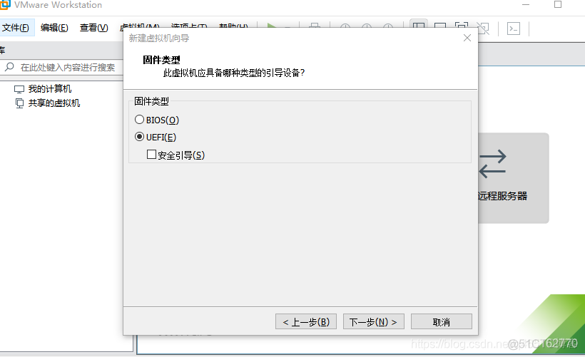 VMware 装Windows Server 系统_Server_08