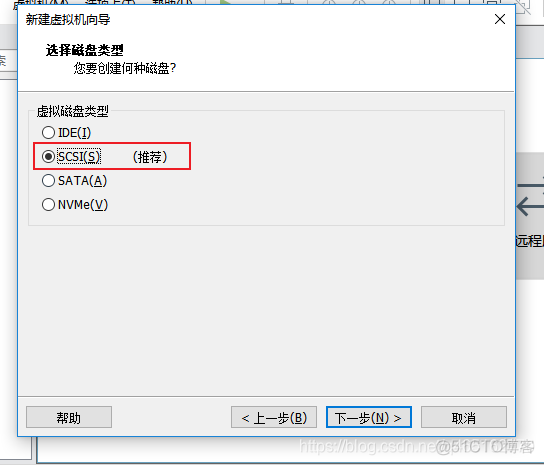 VMware 装Windows Server 系统_Server_13