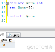 sqlserver 基础知识整理(函数和Go)_sql_02