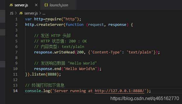 VScode 搭建Nodejs环境_vscode_03