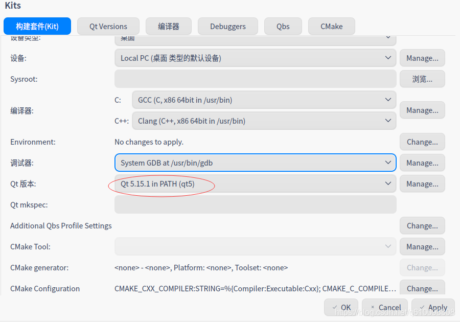 Deepin Linux 下安装 Qt_g++_03