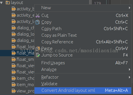 Android Studio 实用插件整理_布局文件_05