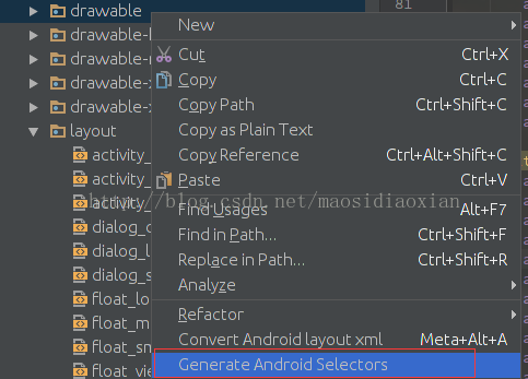 Android Studio 实用插件整理_右键_07