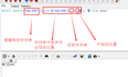 oracle截取某一个字符之前或之后的值