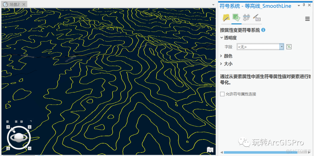 等高线地图_ArcGIS