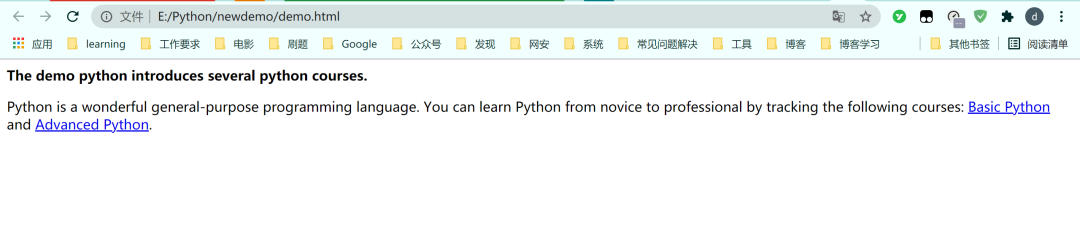 Python爬虫之Scrapy框架爬虫实战_命令行_06