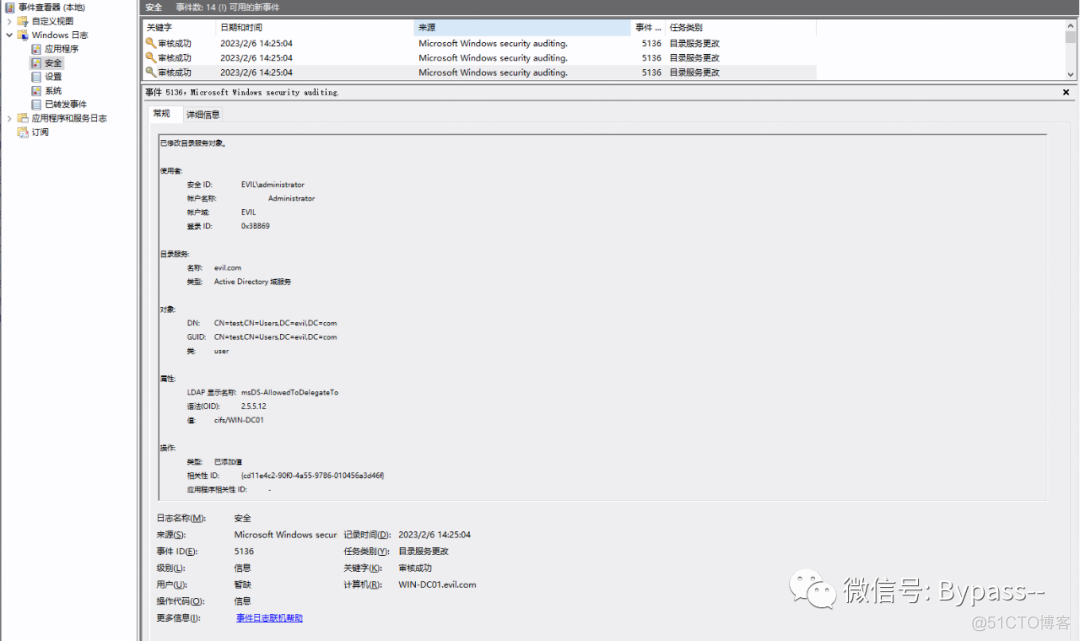 基于AD Event日志监测域委派后门_ci_06