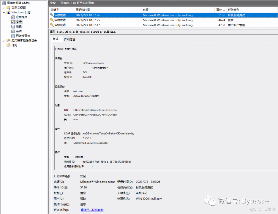 基于AD Event日志监测域委派后门_网络_10