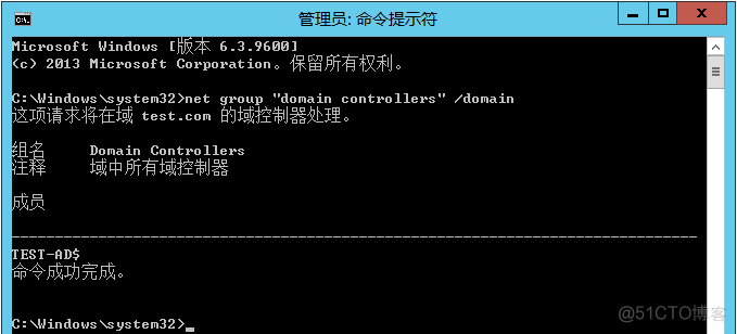 CVE-2020-1472: NetLogon特权提升漏洞（附exp复现）_python