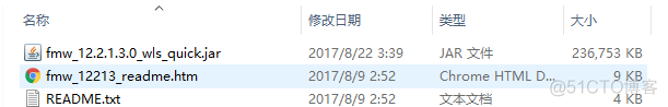 Weblogic CVE-2018-2894 漏洞复现_oracle