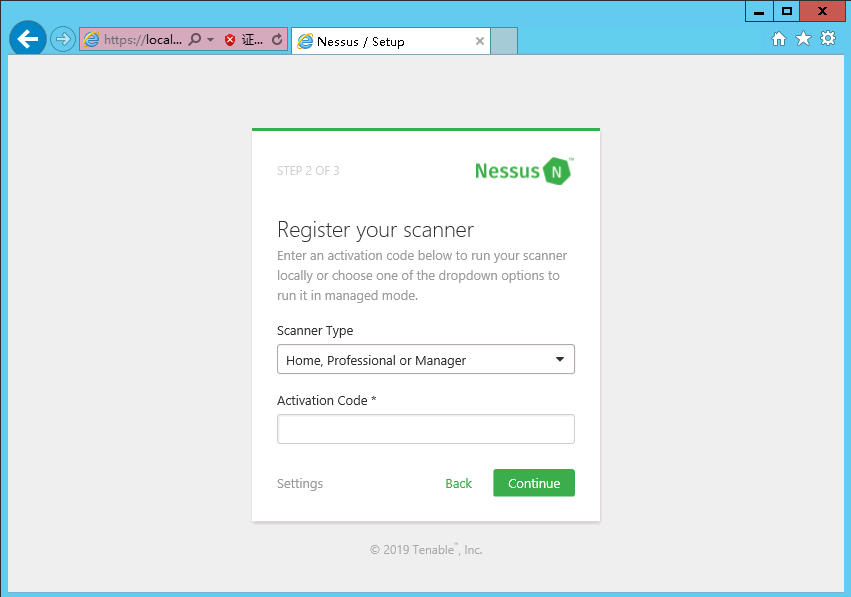 Windows 2012 R2 安装Nessus_注册码_06