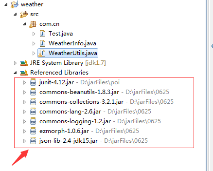 html获取实时天气&Java获取天气_ci