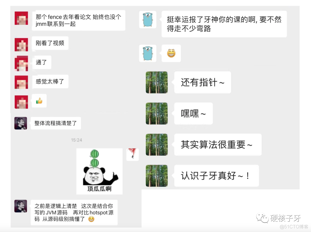 为了成为Java大牛，我决定手写个JVM~_应用层_04