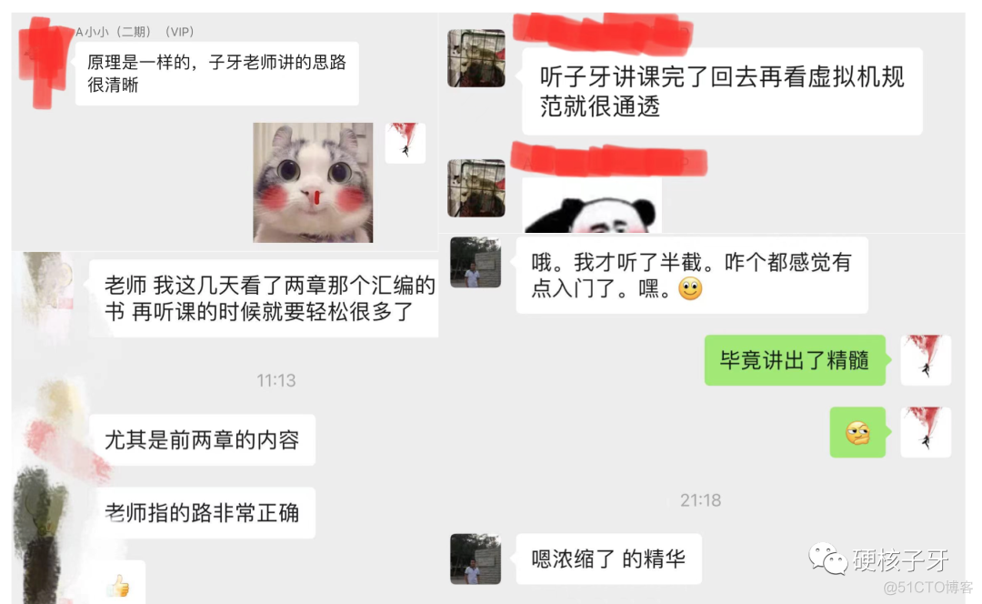 为了成为Java大牛，我决定手写个JVM~_Java_05