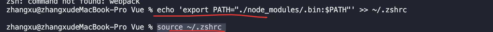 vscode里面出现zsh: command not found: webpack问题解决方法_webpack_02