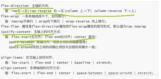 CSS 最全 最精美 不好你打我_ico_18