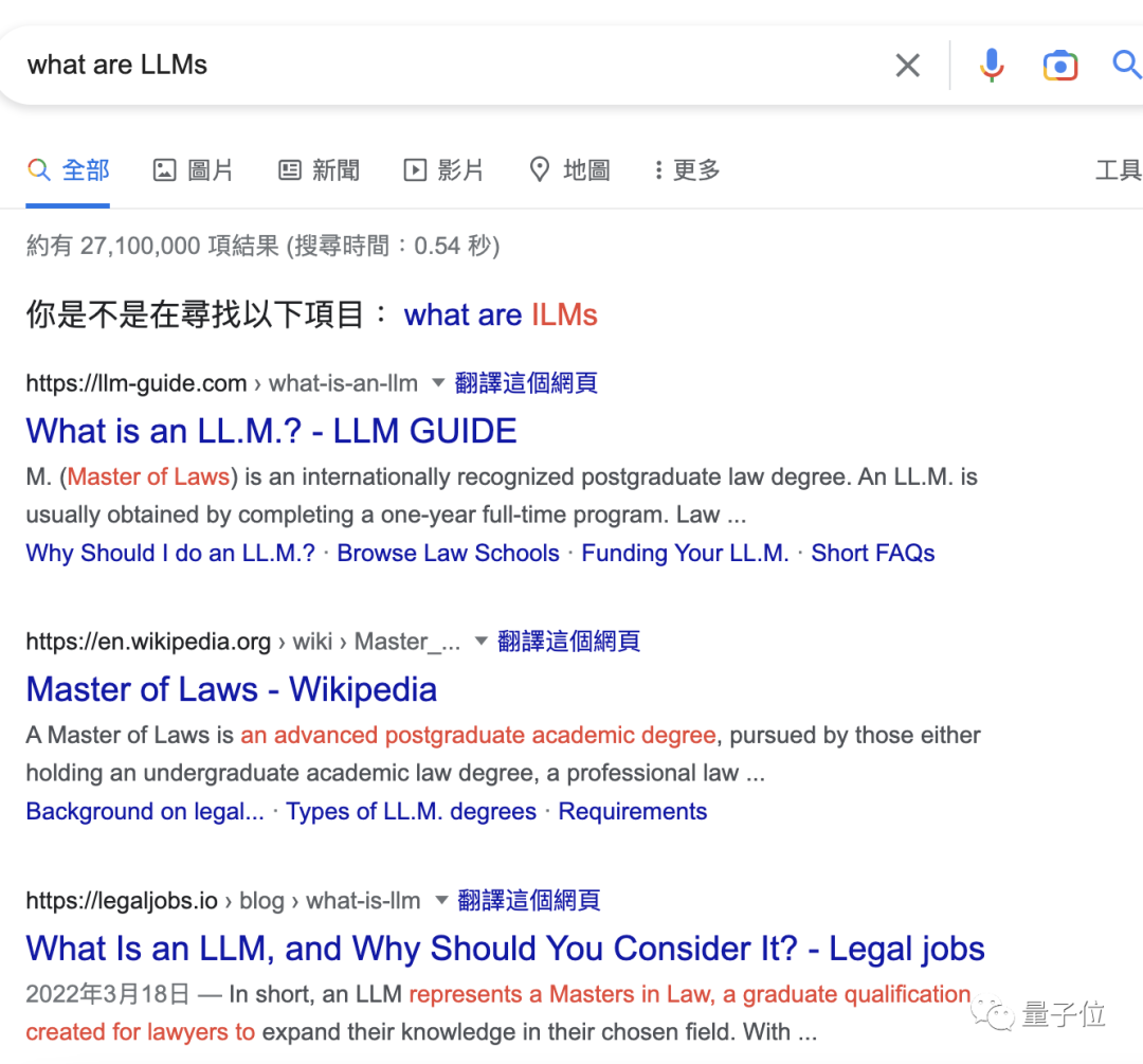 ChatGPT终于被缝进了搜索引擎…_Google_12