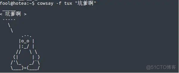 Linux 程 序 员 失 业 警 告_python_05