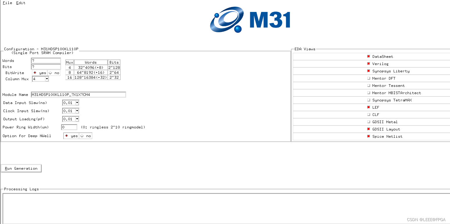 memory compiler软件使用教程_mmc_02