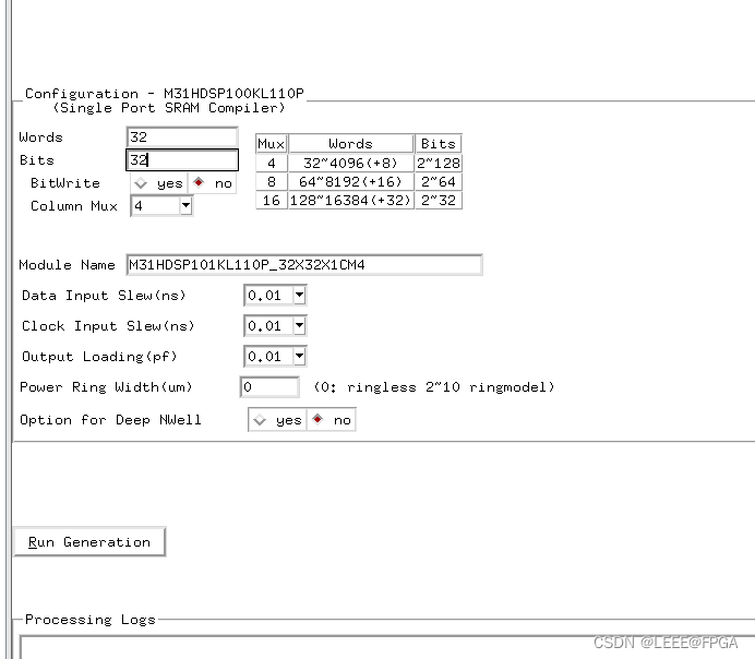 memory compiler软件使用教程_mmc_03