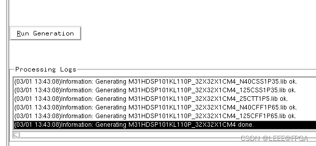 memory compiler软件使用教程_mmc_04