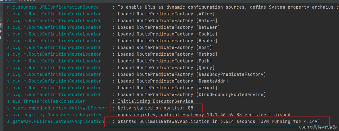 成功解决：java.lang.NoSuchMethodError: reactor.netty.http.client.HttpClient.chunkedTransfer(Z)Lreactor/ne_gateway