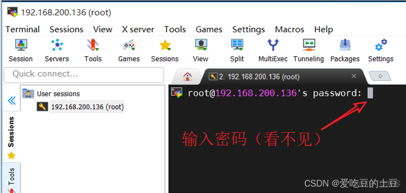 【Linux】SSH工具：MobaXterm安装_Powered by 金山文档_10