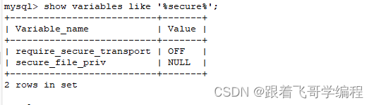 Mysql 1290 - The MySQL server is running with the --secure-file-priv option_Powered by 金山文档