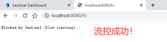 【Spring Cloud Alibaba】008-Sentinel_sentinel_13