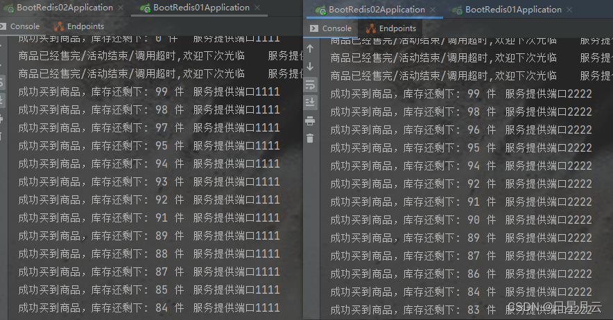 5.3 redis分布式锁【Java 面试第三季】_面试_03