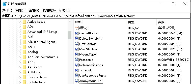 windowns 挂载nfs_IP_05