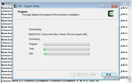 制作Windows环境下Barnyard2安装包_MySQL_06